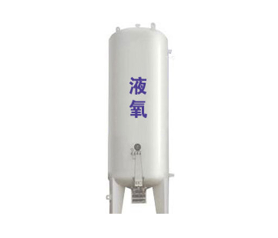青島工(gōng)業氣體