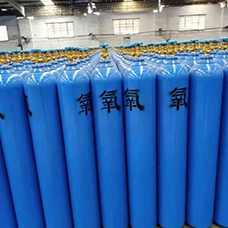 青島工(gōng)業氣體